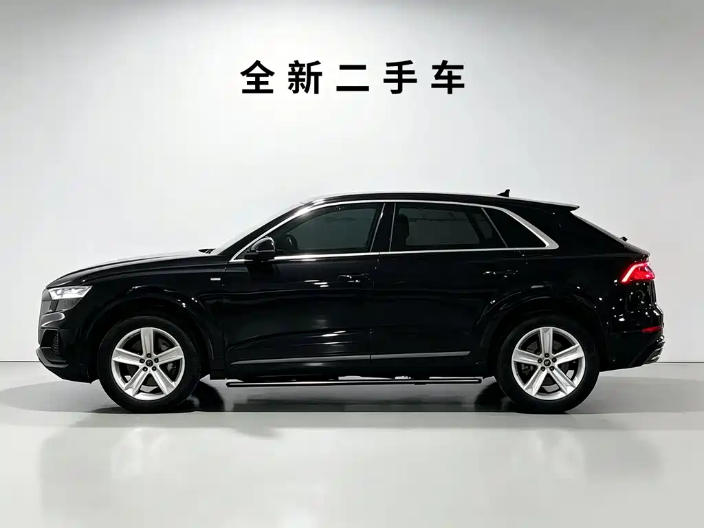 Audi Q8 2023