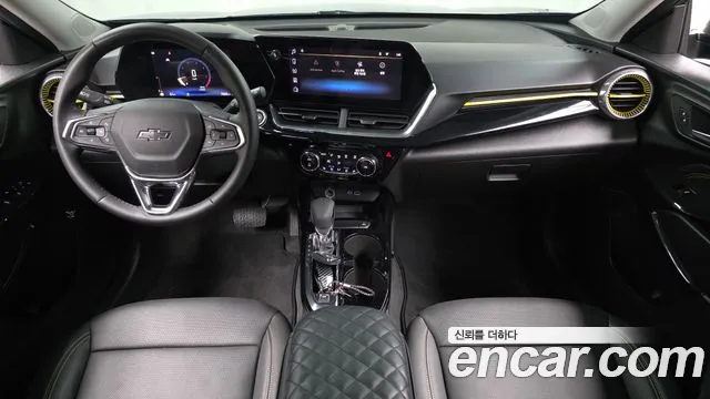 Chevrolet Trax 2025