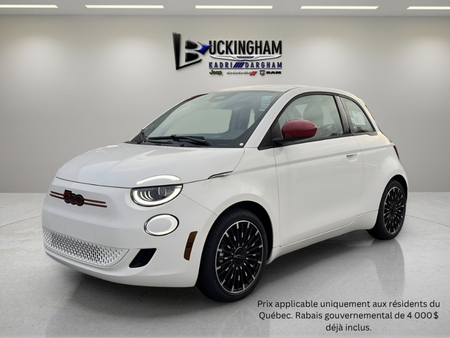 Fiat 500E 2024