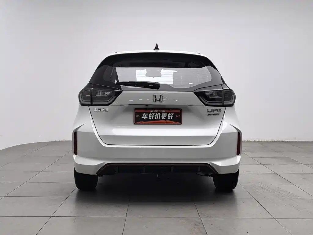 Honda Life 2021
