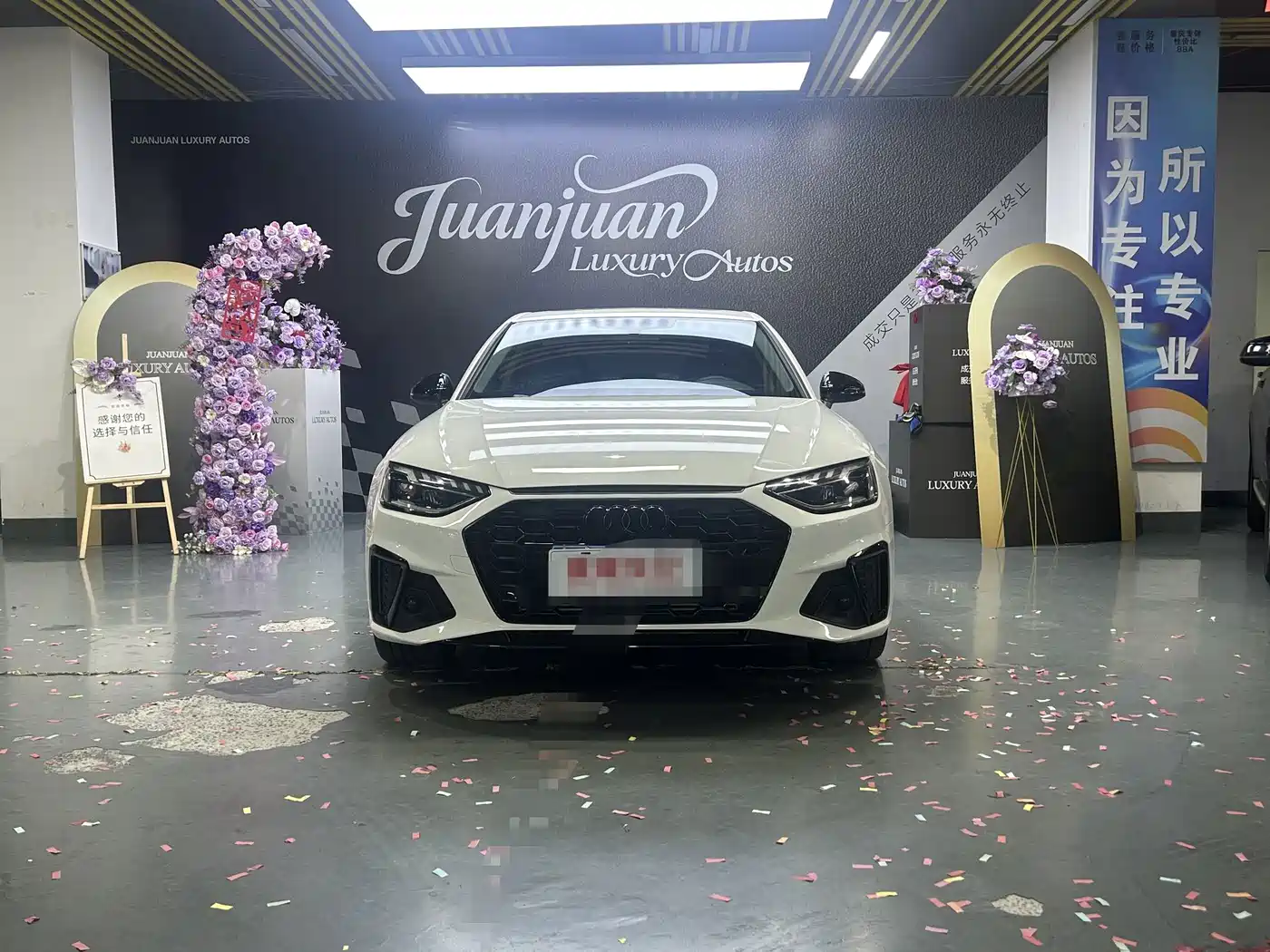 Audi A4 2023