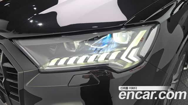 Audi Q7 2023