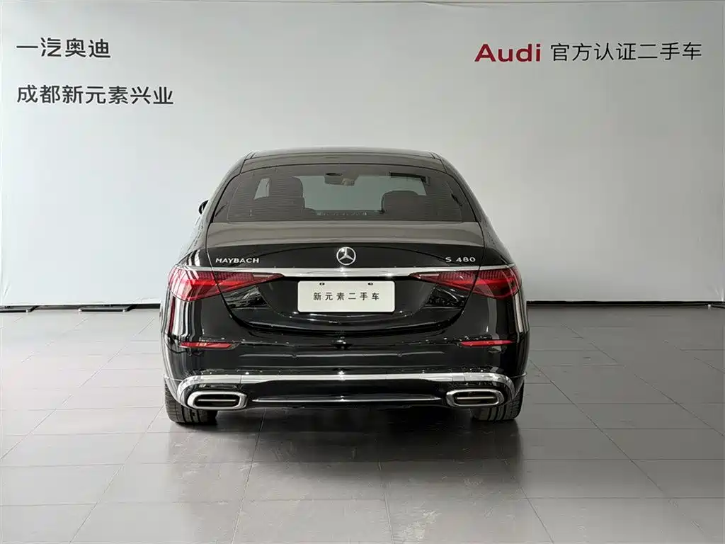 Mercedes-Benz Maybach S-Класс 2024