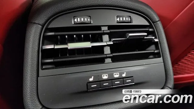 Maserati Ghibli 2021