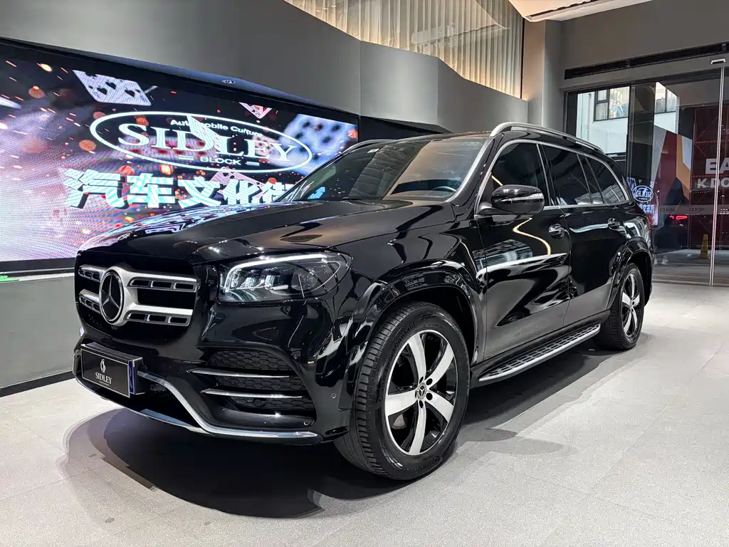 Mercedes-Benz GLS 2022