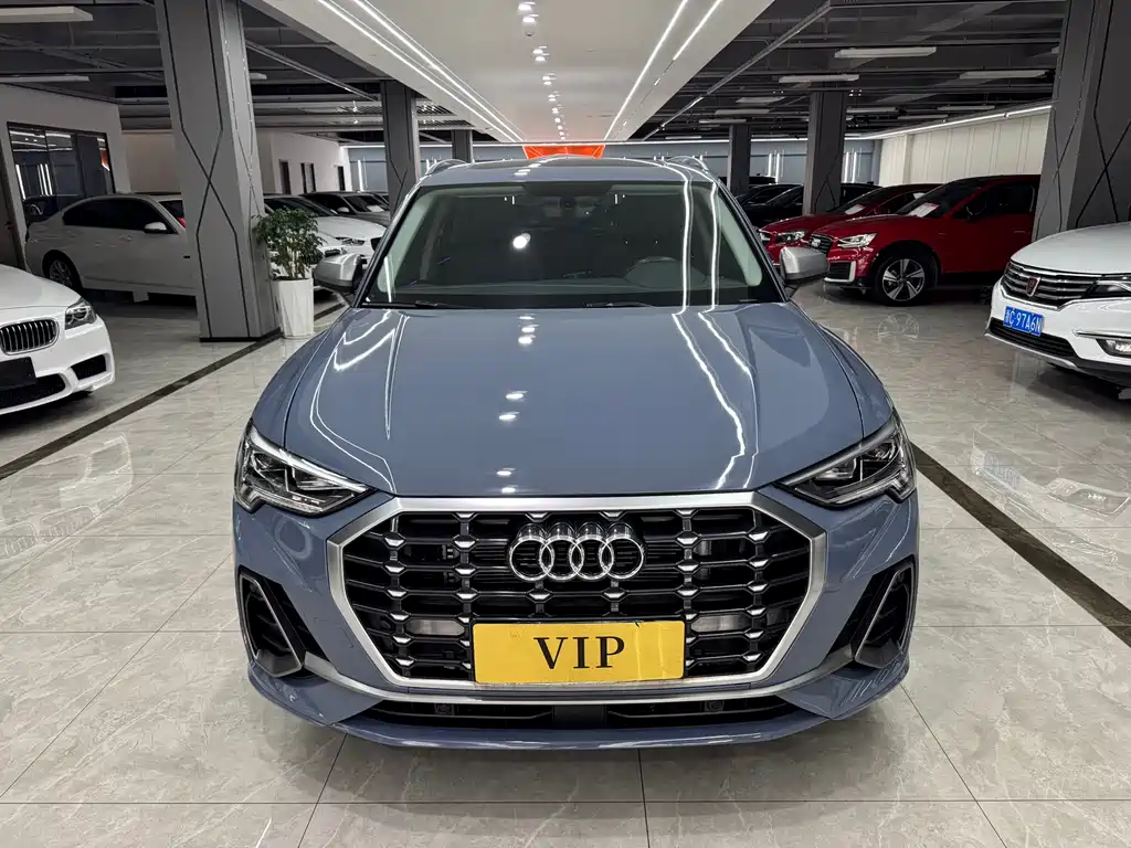 Audi Q3 2023