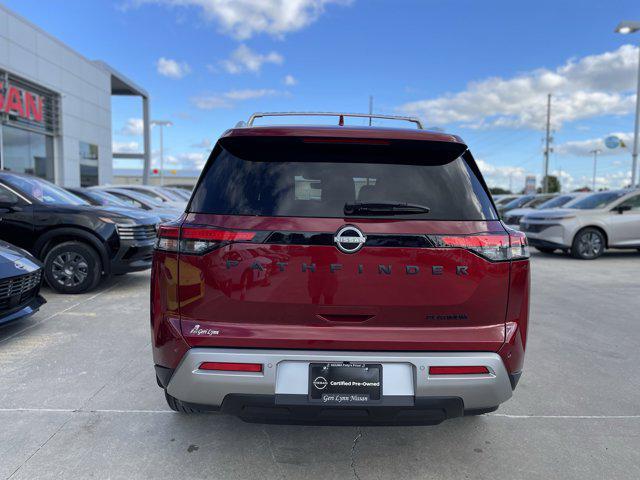 Nissan Pathfinder 2024