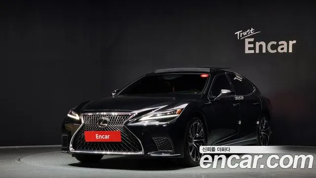 Lexus LS 2022