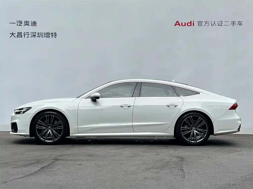 Audi A7 2022