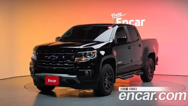 Chevrolet Colorado 2021