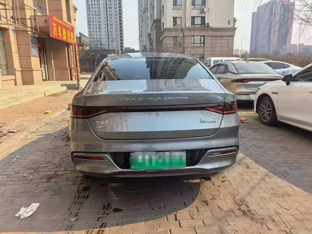 BYD Qin 2023
