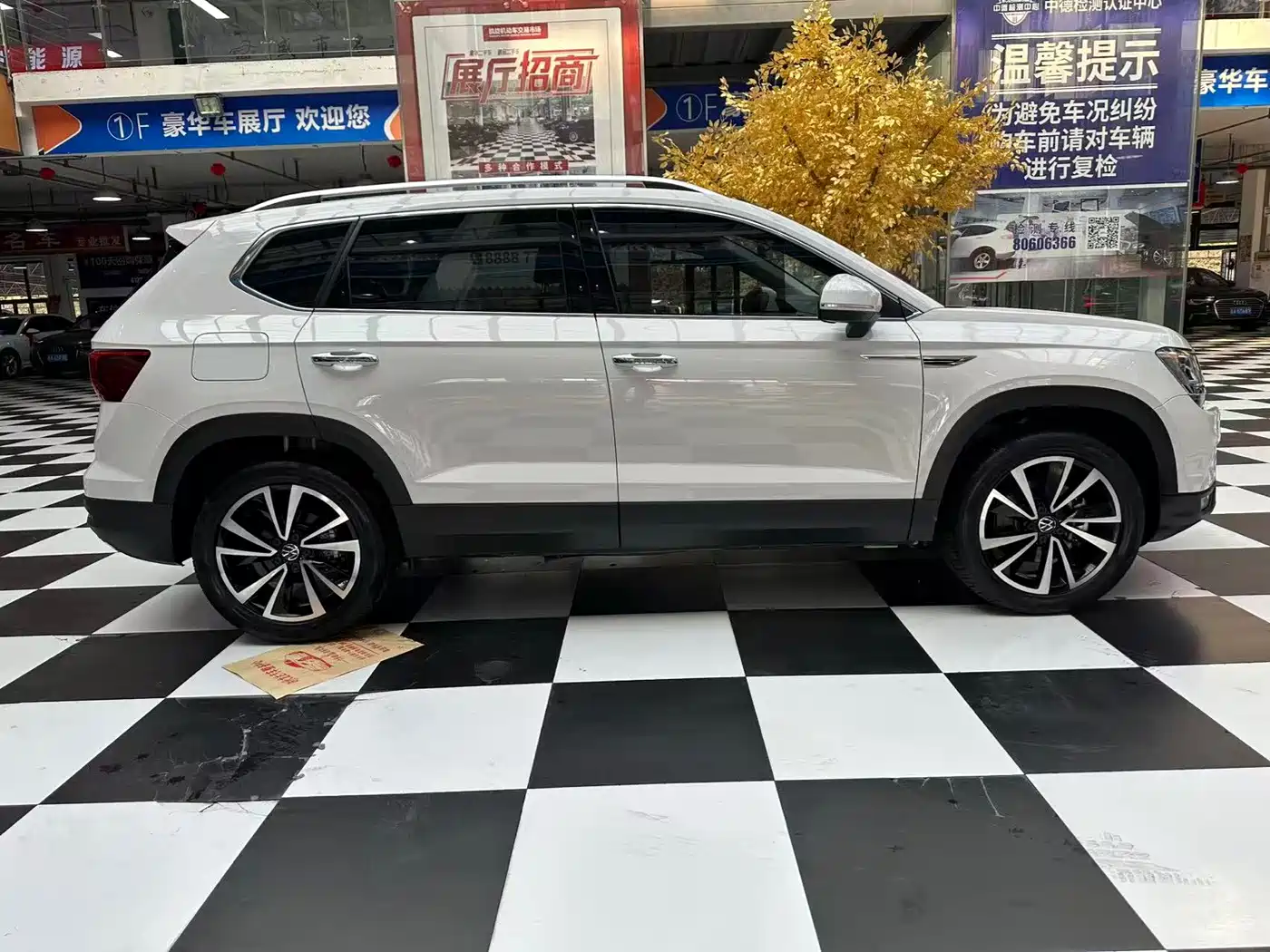 Volkswagen Tharu 2022