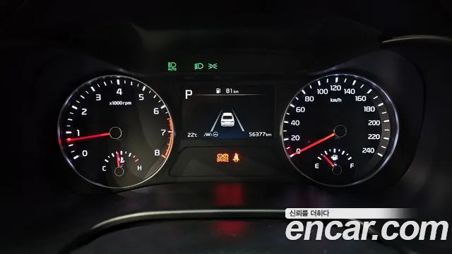 Kia K3 2021