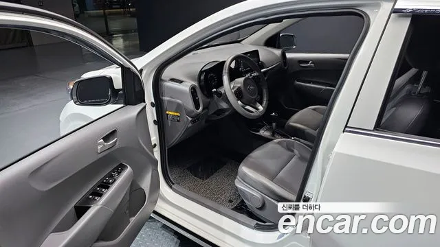 Kia Morning 2020