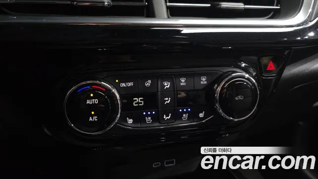 Chevrolet Trax 2023