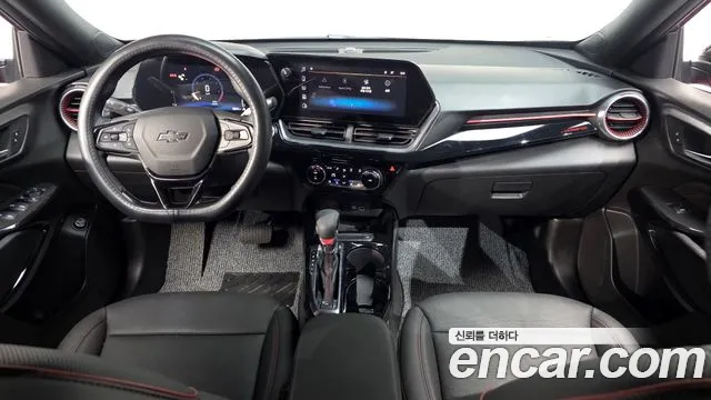 Chevrolet Trax 2024