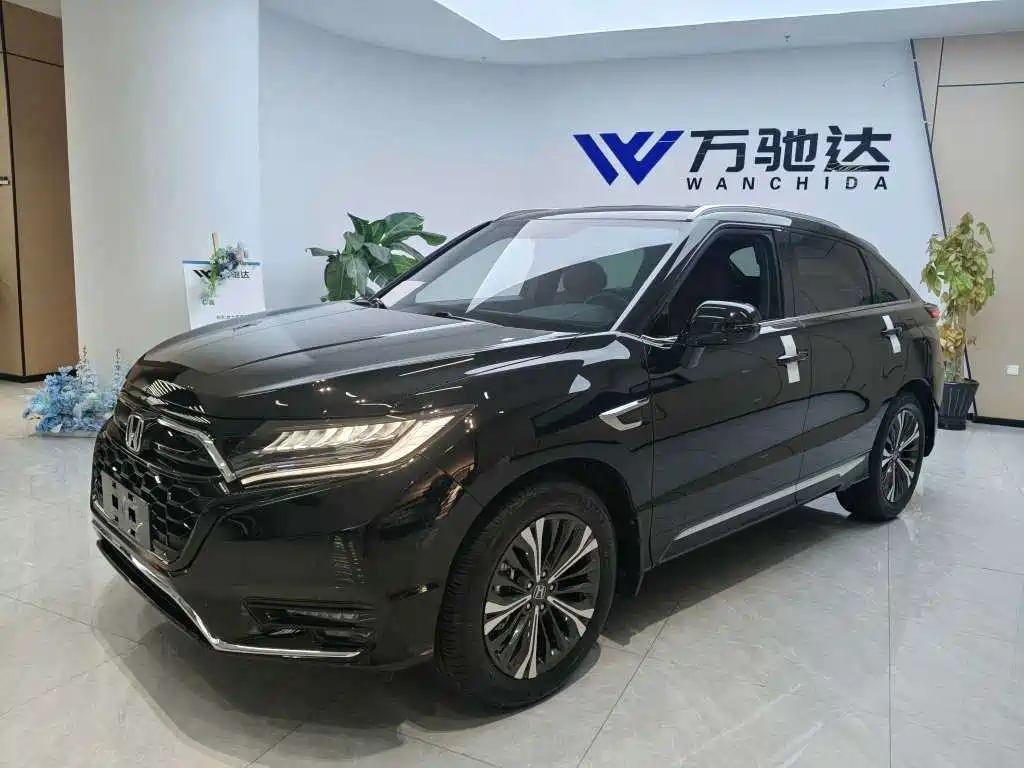 Honda UR-V 2023