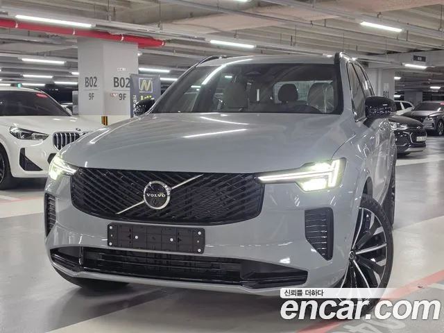 Volvo XC90 2026