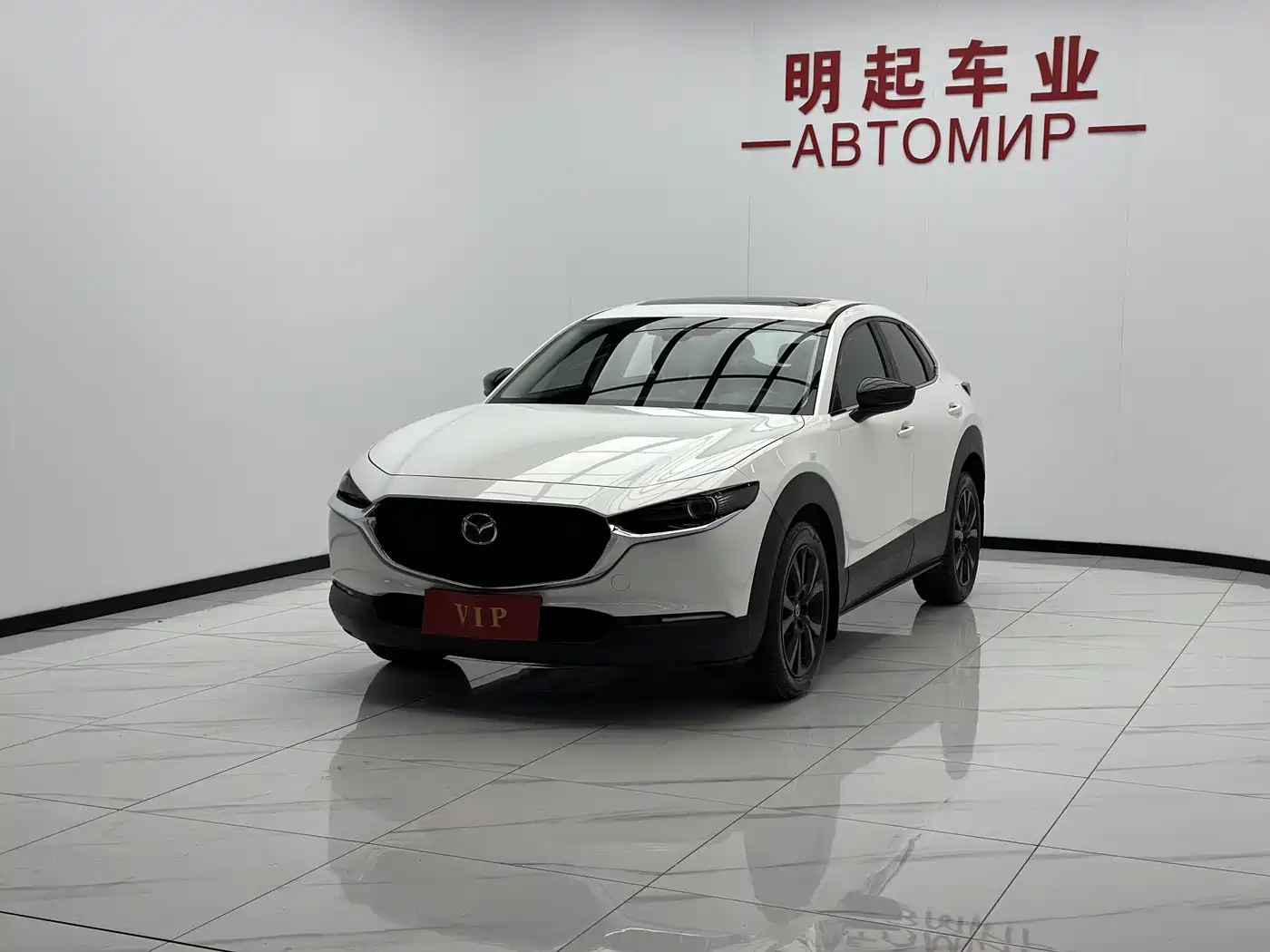 Mazda CX-30 2023