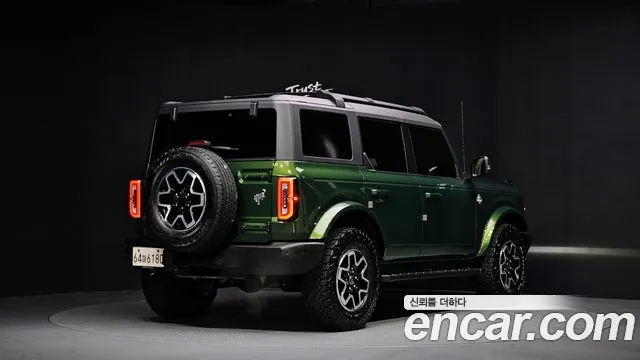 Ford Bronco 2023