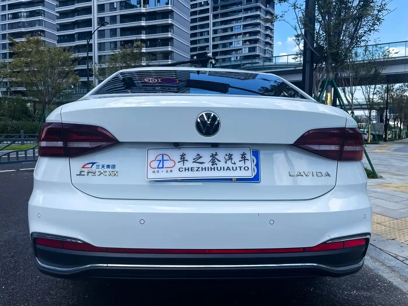 Volkswagen Lavida 2023