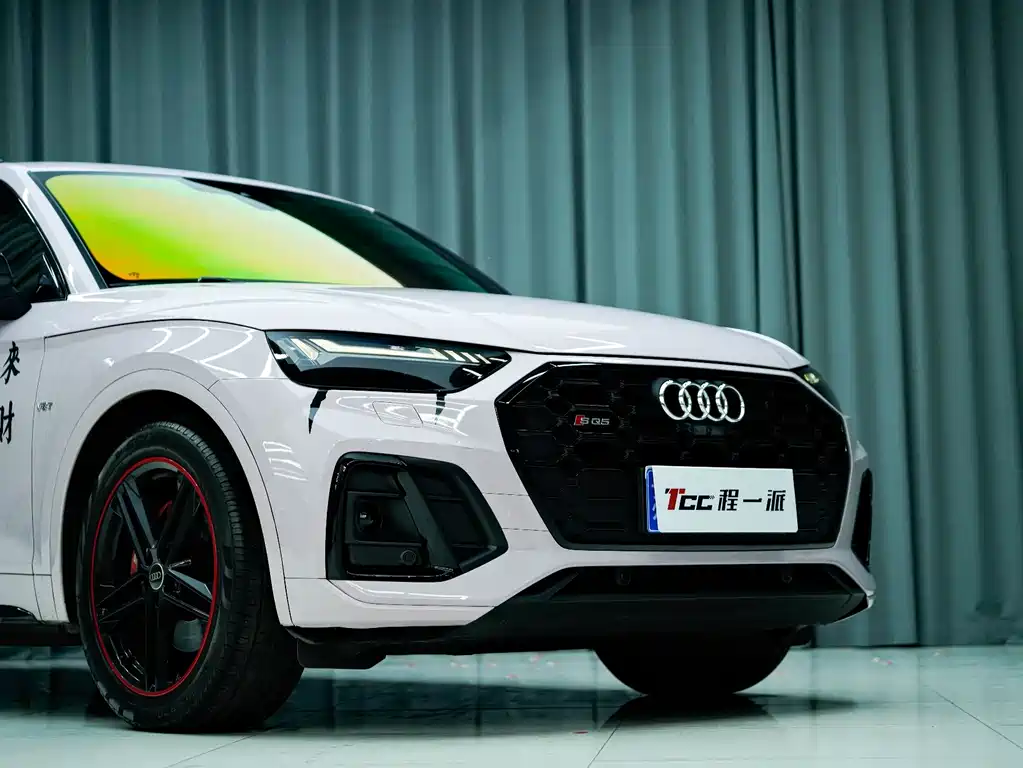Audi SQ5 2025