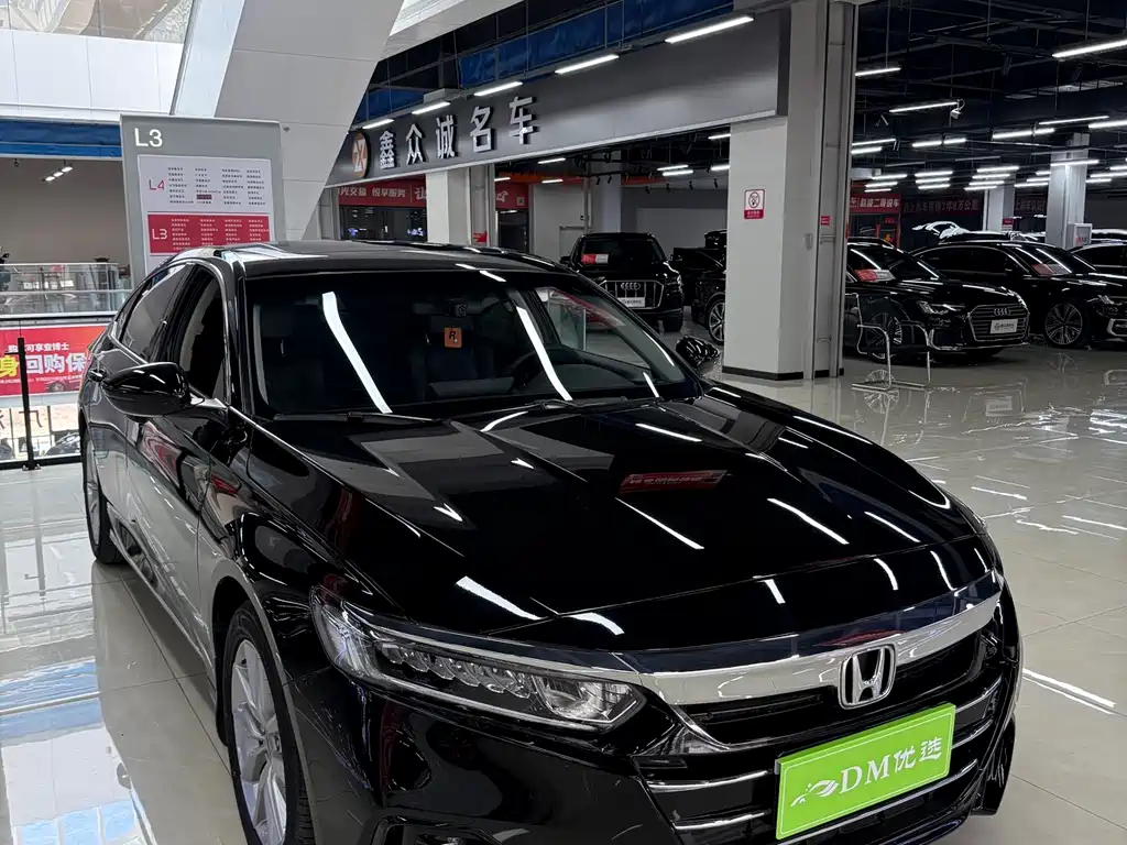 Honda Accord 2023