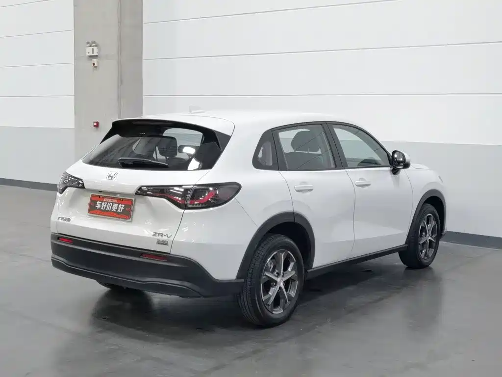 Honda ZR-V 2023