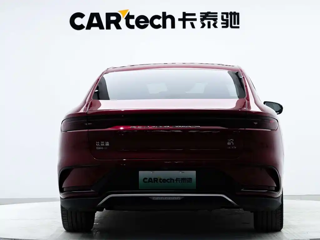 BYD Han 2023