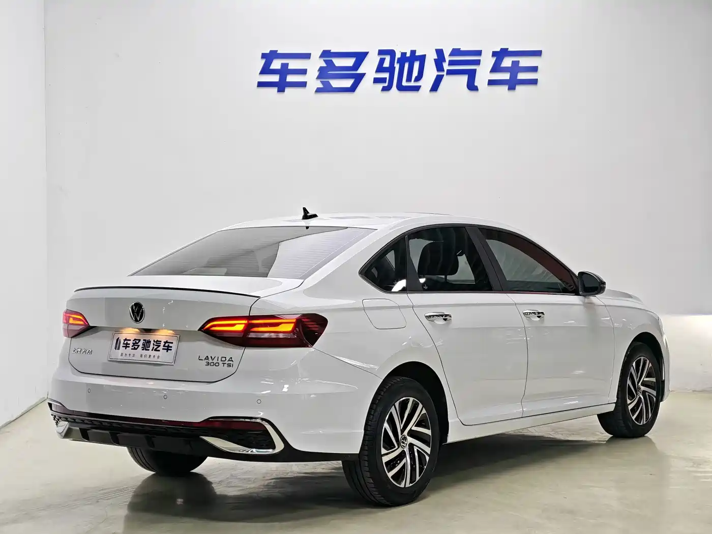 Volkswagen Lavida 2024