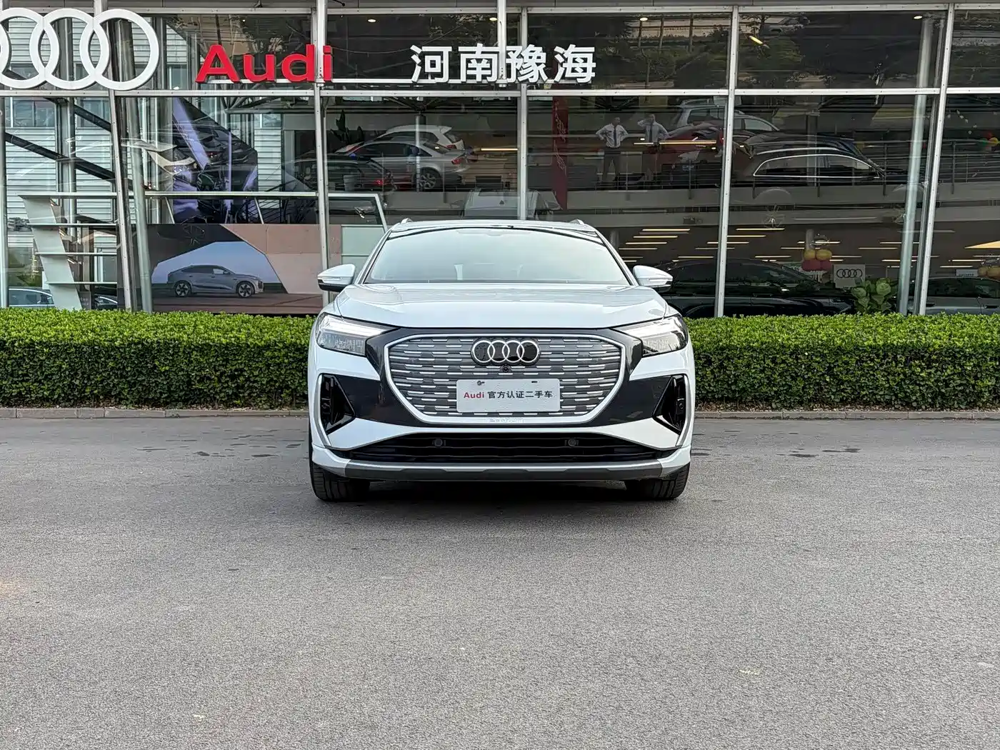 Audi Q4 e-tron 2024