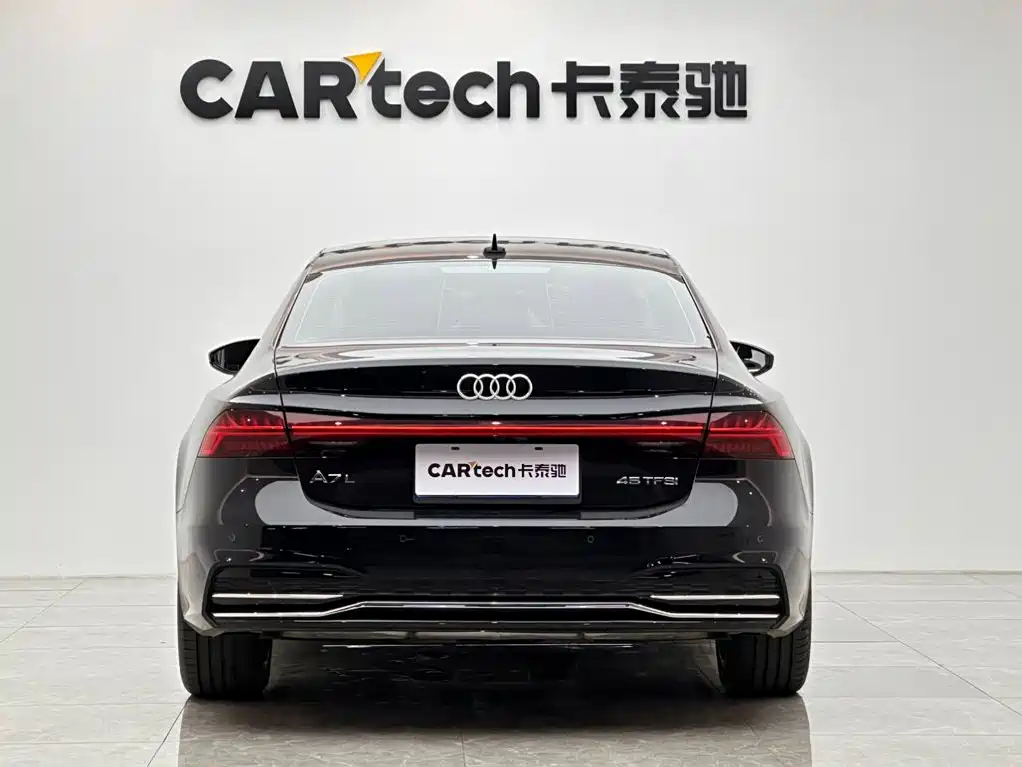 Audi A7 2024