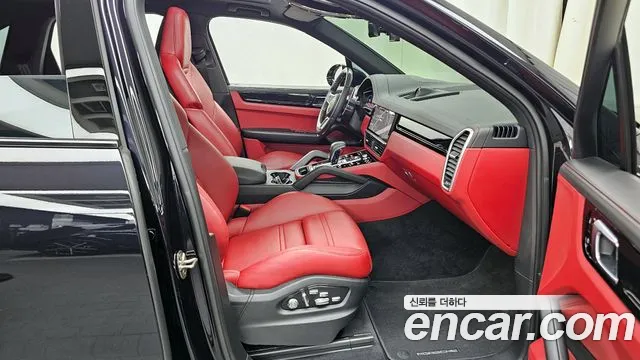 Porsche Cayenne 2021