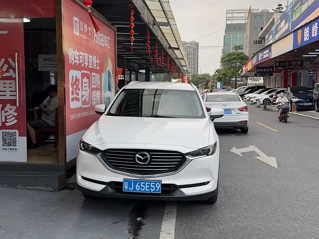 Mazda CX-8 2021
