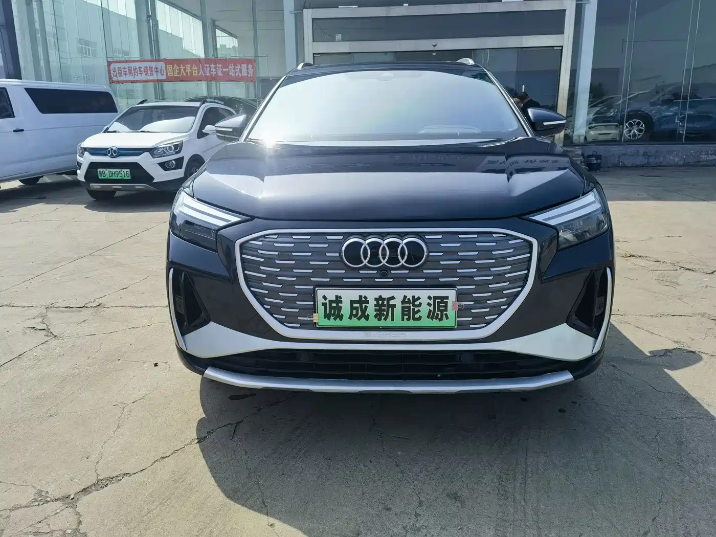 Audi Q4 e-tron 2024