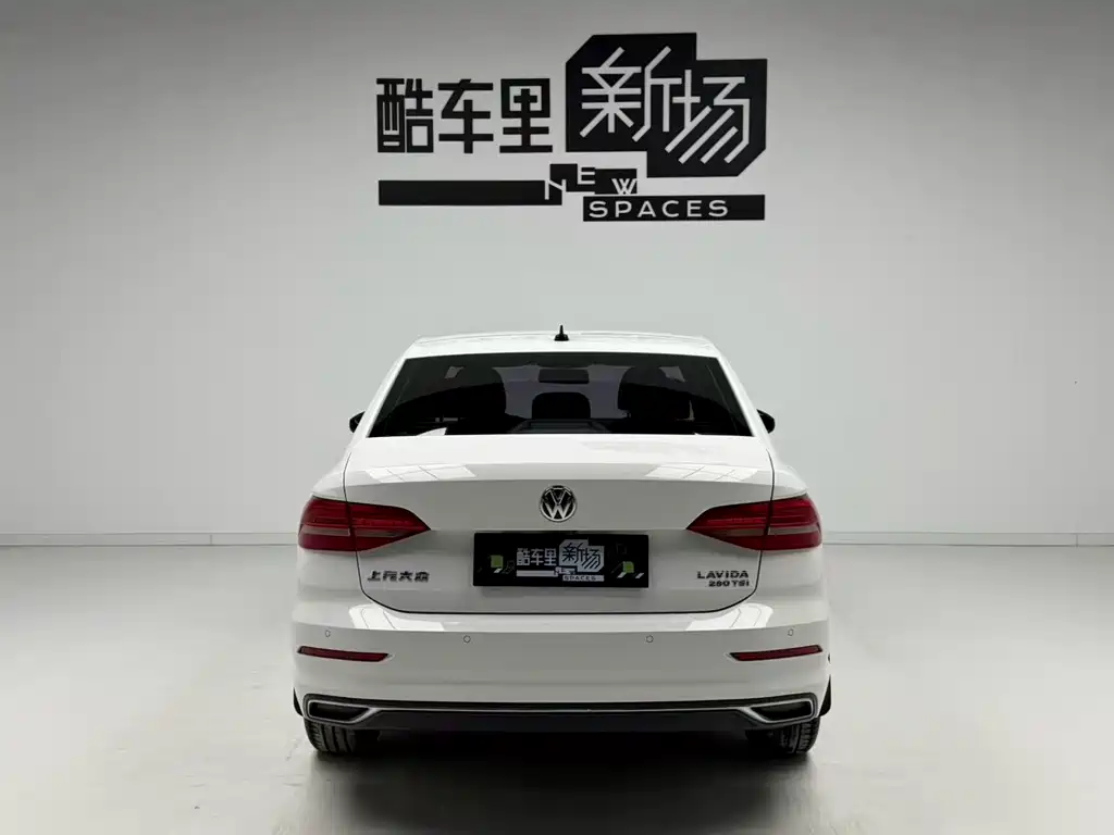 Volkswagen Lavida 2021