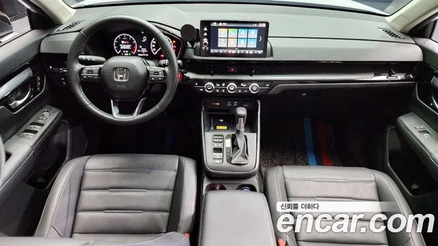 Honda CR-V 2023