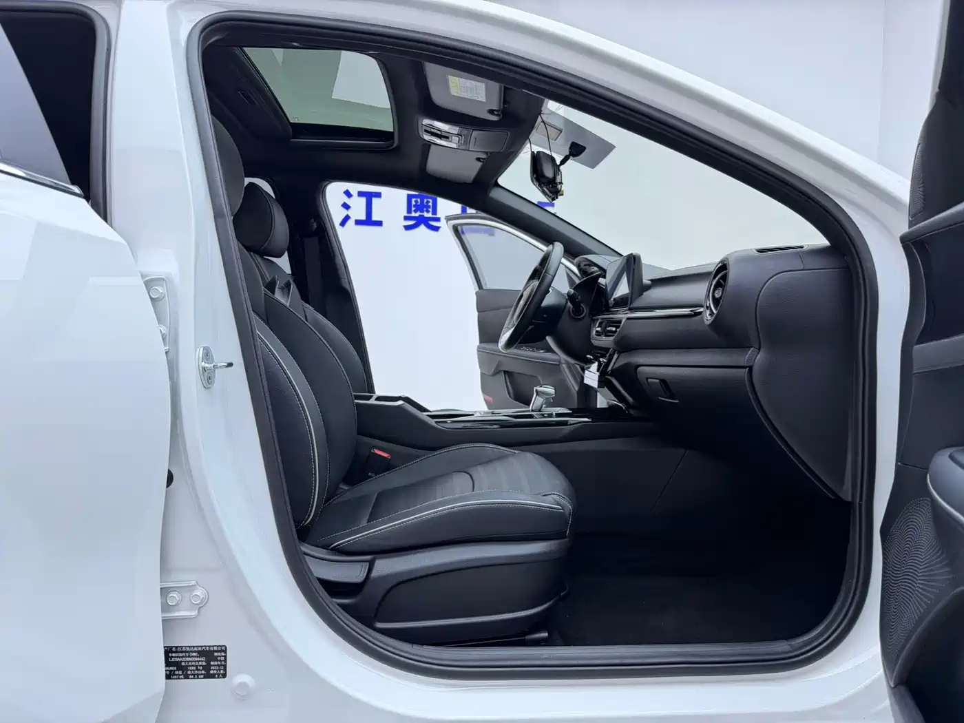 Kia K3 2023