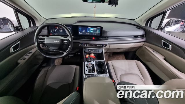 Kia Carnival 2024