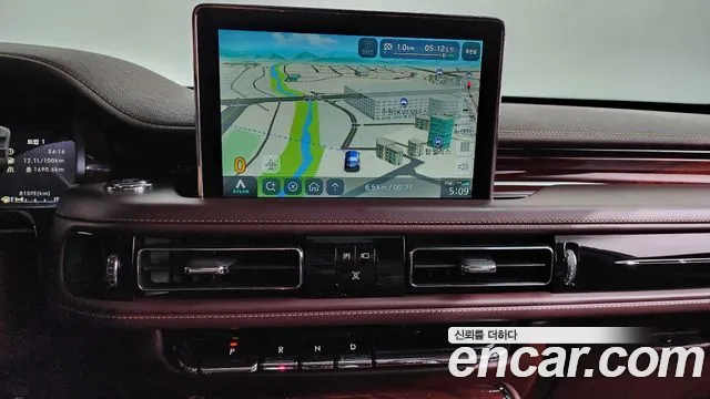 Lincoln Aviator 2021