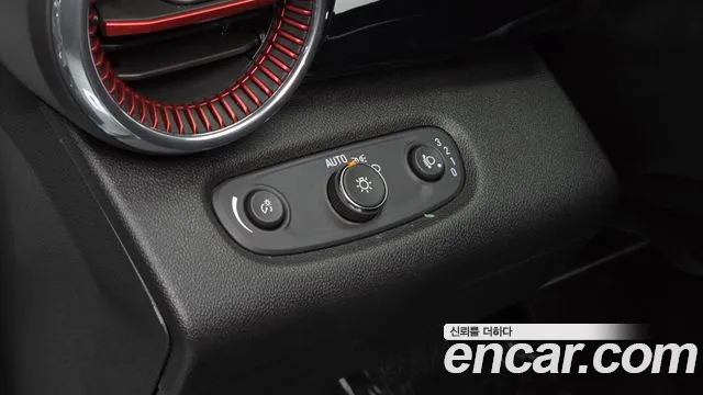 Chevrolet Trax 2023