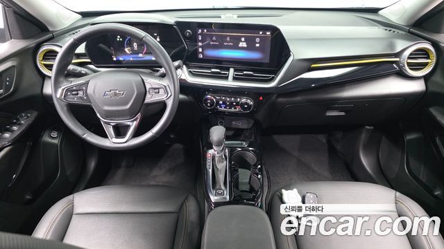Chevrolet Trax 2023