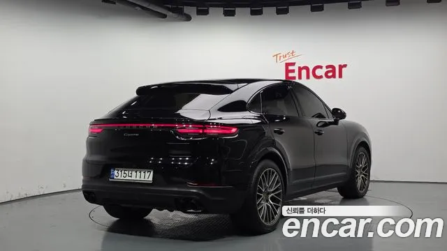 Porsche Cayenne 2022