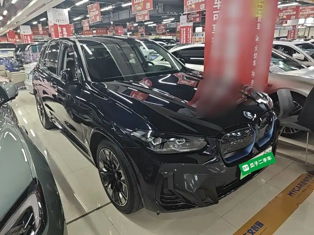 BMW iX3 2022