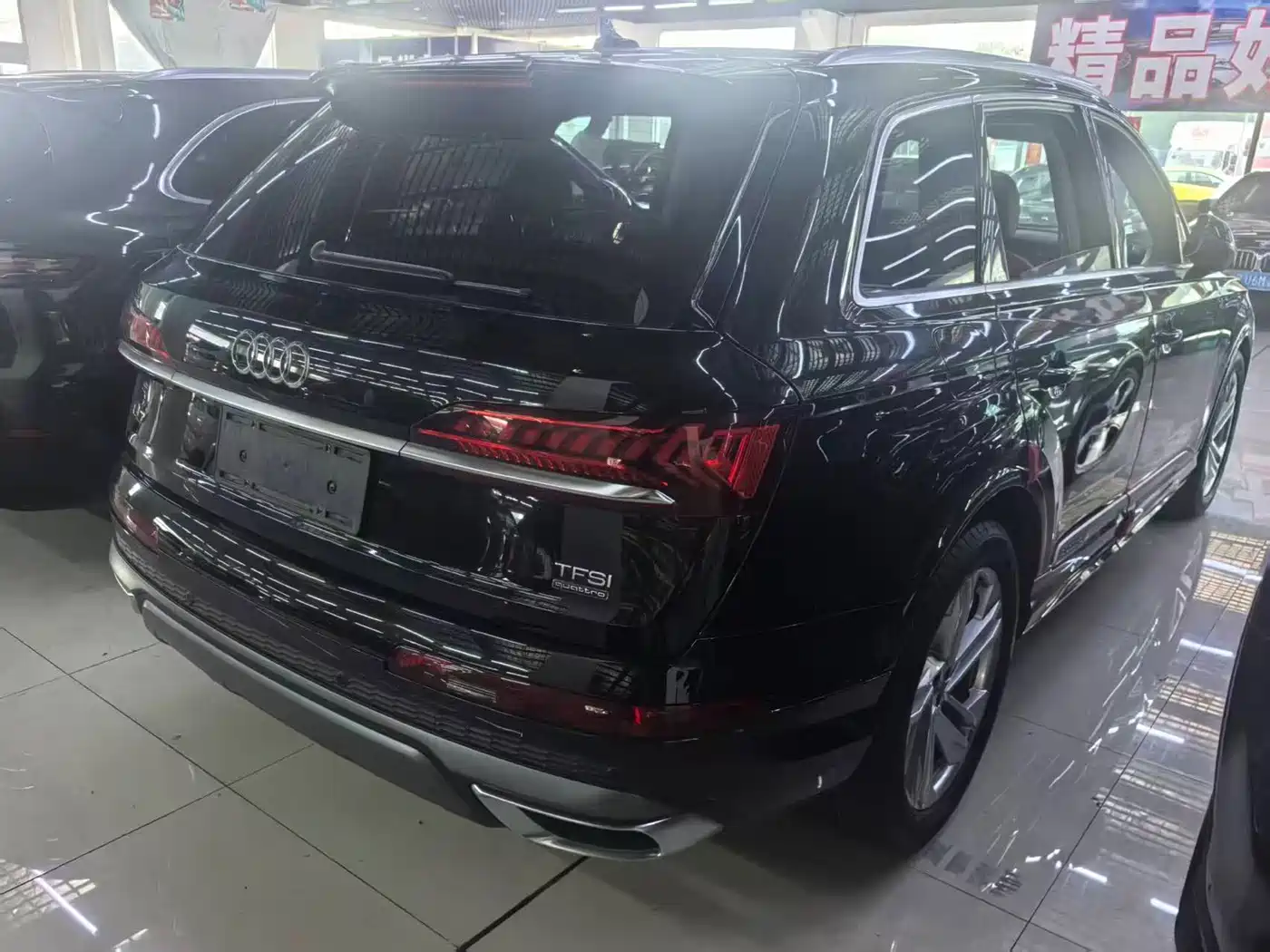 Audi Q7 2023