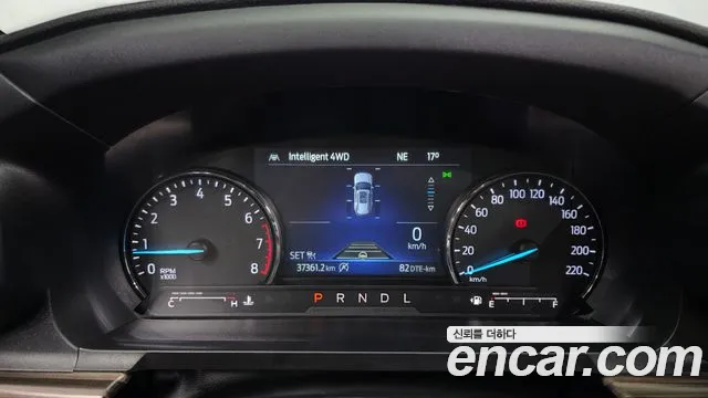 Ford Explorer 2023