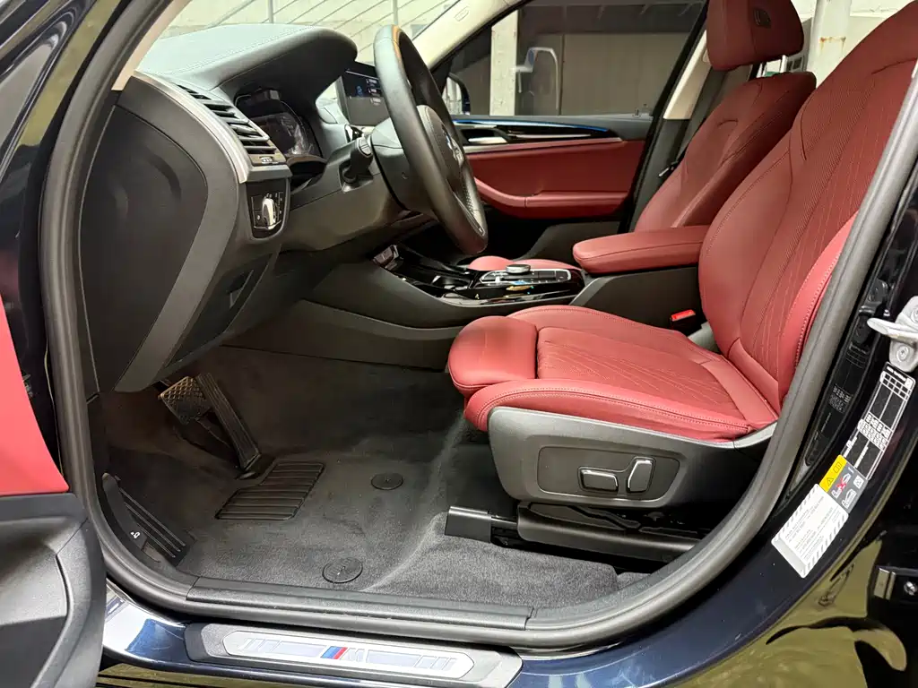 BMW iX3 2024