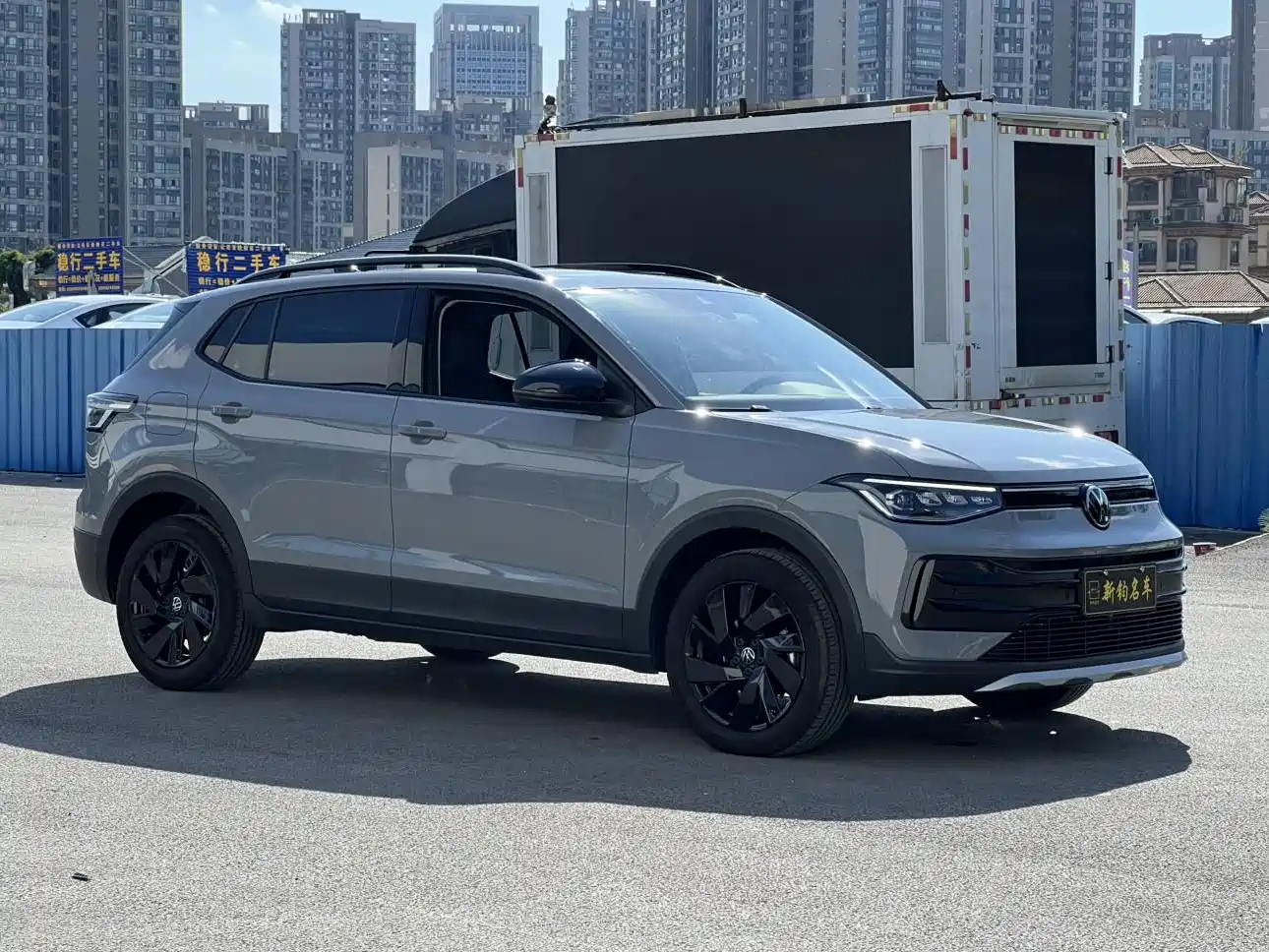 Volkswagen Tharu 2024