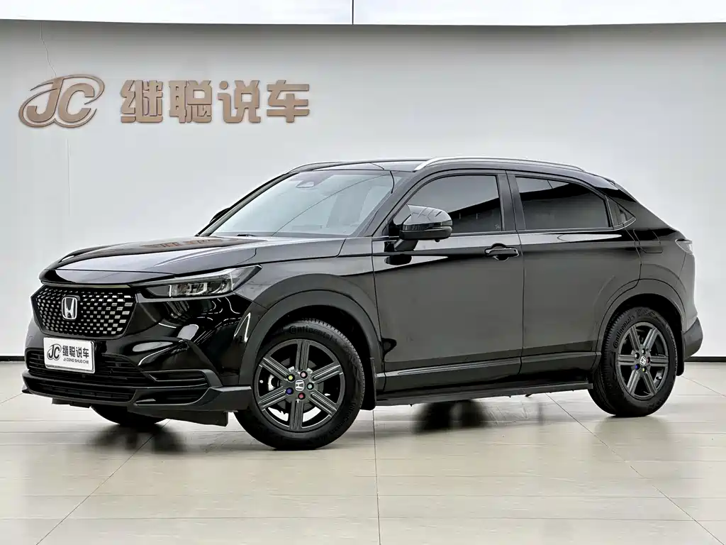 Honda XR-V 2022