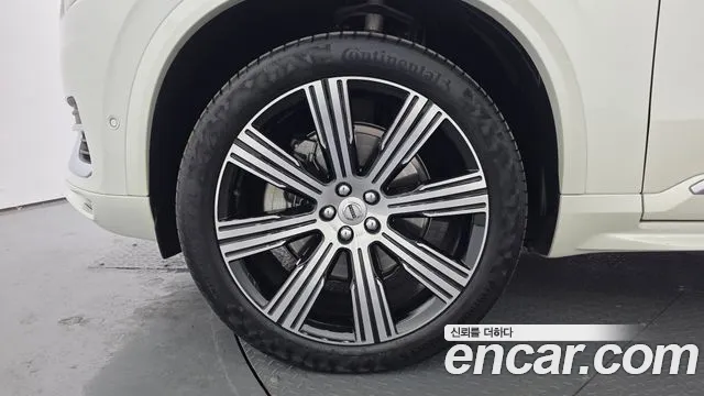 Volvo XC90 2022